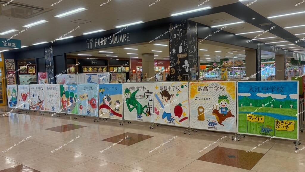 【サボ　行先板】（表）高 松TAKAMATSU⇔引田HIKETA（裏）引田⇔高松 サボ 行先板】（表）高 松TAKAMATSU⇔引田HIKETA（裏）引田⇔高松 サボ