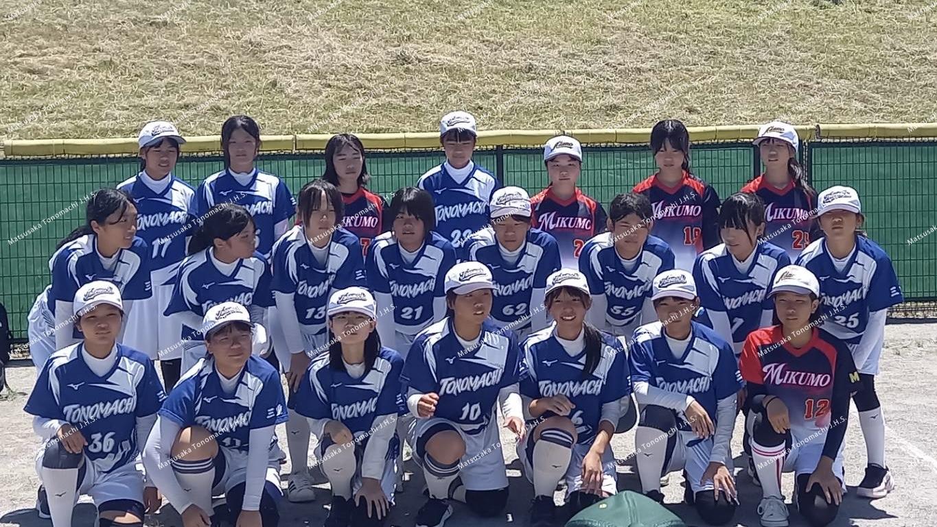 三重県中学校総合体育大会】7月26日大会結果 | 松阪市立殿町中学校